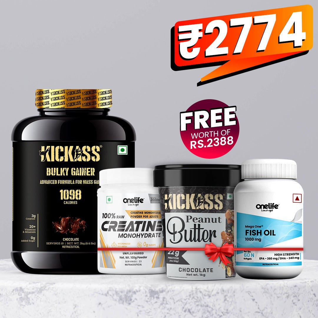 Workout Essential Kit 5: Purchase Massiv Gainer and Get Creatine, Peanut Butter, and Fish Oil FREE!